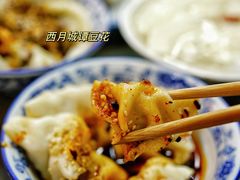 -西月城谭豆花(春熙路店)