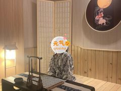 -乐山上善居·养心禅景酒店(世豪广场高铁站店)