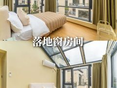 -美的鹭湖森林度假区