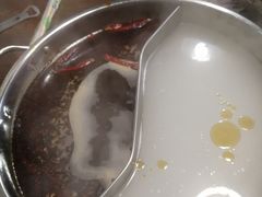 -三番火辣串串香(总店)