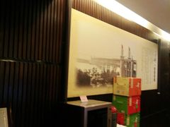 -古南都大桥饭店(阅江楼风景区店)