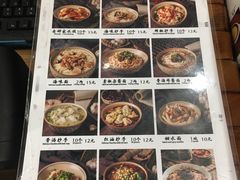 -协茂森老钟家(鸿云悦街店)
