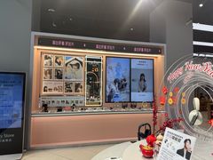 -Sony Store索尼(深圳深业上城店)