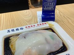 -荔银肠粉·非遗手藝(夫子庙店)