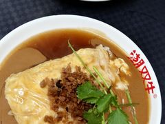 -双生肠粉(牌坊街总店)
