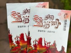 -官马溶洞
