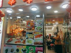 -华峰食馆(氹仔店)