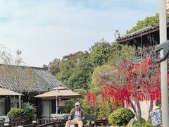 -濮园 · 四合院餐厅