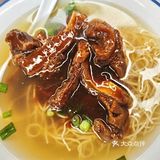 广州松记竹升面，老字号的美味，云吞面控必打卡
