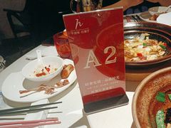 -千百味红餐厅·江西菜(绿地双子塔店)