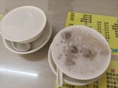 -贤兴甜汤