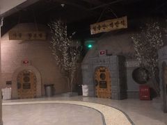 -纽斯桑拿会所(天山店)