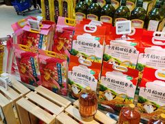 -盒马鲜生(枣园路店)