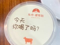 -东升灌浆包(辛庄街总店)