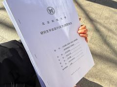 -北京航空航天博物馆