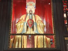 -成都武侯祠博物馆