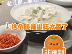 -颜家菜·鲁菜世家(大明湖店)