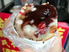 -孙氏梅花糕(马台街)