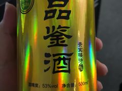 -上地宴·中关村的会客厅(清河高铁站店)