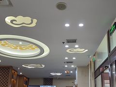 -诺敏塔拉奶茶-布里亚特包子-手把肉(锦都会店)