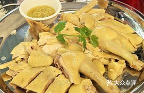 Clay Pot Steamed Chicken Rice