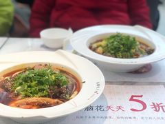 -成都你六姐·牛肉冒菜·麻辣香锅(长泰广场店)