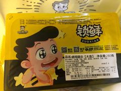 -周黑鸭(天河机场店)