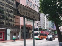 -翠华餐厅(湾仔店)