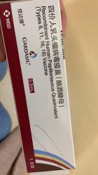 -北京和美妇儿医院