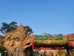 -美的鹭湖探索王国