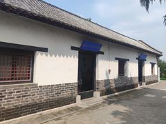 -孔府