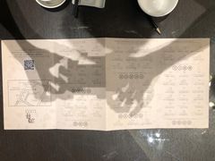 菜单-领事馆19号中餐厅(厦门海景洲际酒店)