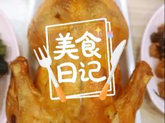 -香妃烤鸡(西单店)