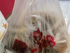 -震九州熟食(凯旋路店)