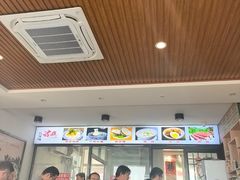 -八分场凉皮老店(正宗)