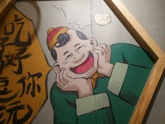 -陈傻子餐厅(世纪都会店)