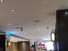 -眉州东坡(民族园店)