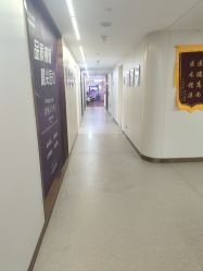 -杭州海亮医院 · 禾芸嘉医美中心