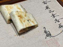 -慈云斋·24节气素食