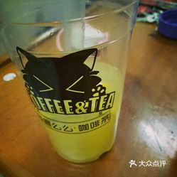 古筝曲谱好日子重奏(3)