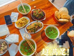 -故市王红水盆羊肉