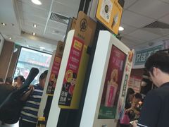 -麦当劳(健德桥得来速店)