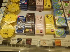 -好利来(东四店)
