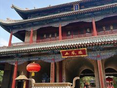 -尧庙景区