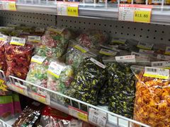 -百年义利(幸福大街店)