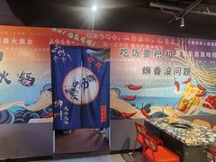 -好世界商业广场(北京国际中心店)