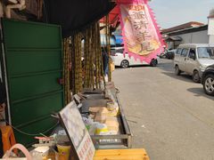 -花园菜市场