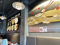 -四姐妹东北饺子(沙尾路店)