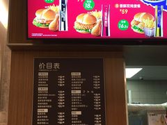 菜单-德克士(南天门店)