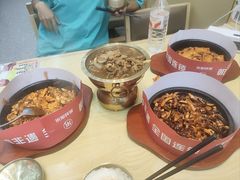 -食米家拌饭(梅溪新天地店)